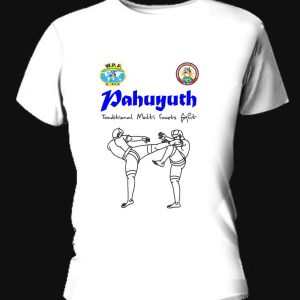 تیشرت نیم آستین سفید طرح یک