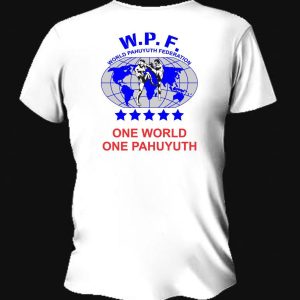 تیشرت نیم آستین سفید طرح دو